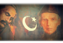 Jinnah, Allama Iqbal and Pakistan