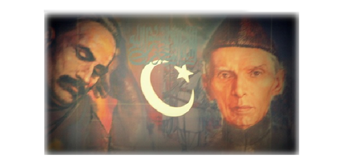 Jinnah, Allama Iqbal and Pakistan