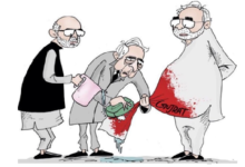 Blood stained on Modi's Hand