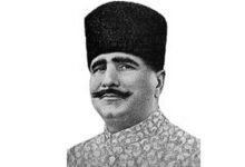 Awakening the youth of Islam: Iqbal's message