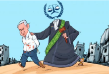 ICC and Israel: The Battle for Justice