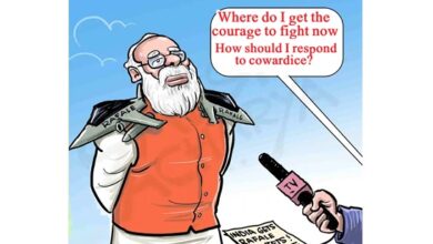 Peace is our priority, but honor is our nature.