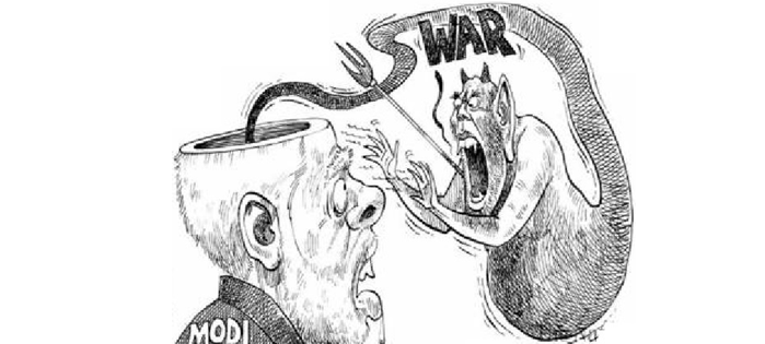 Kashmir: The Conscience of the World on Trial