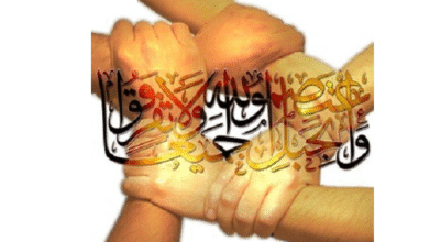 The Call for Unity….. A Covenant of Hearts