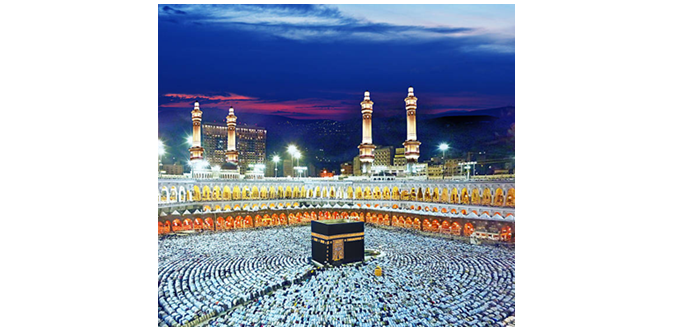 Hajj — A Cry of Allegiance or a Mirror to Our Silence?