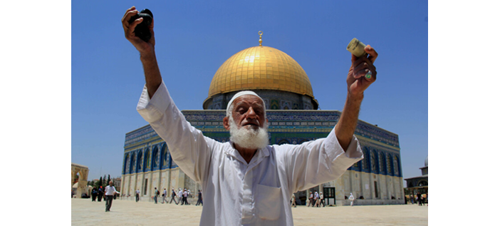 Echoes of Al-Aqsa, Deaf Ears in Islamabad