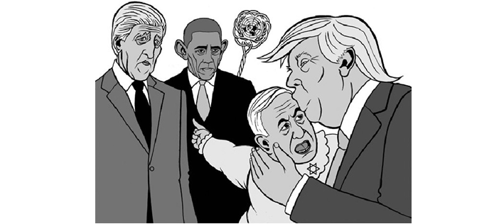 Jewish power: reality or illusion?