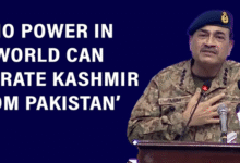 The Jugular of the Homeland Shall Not Be Bartered