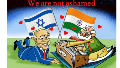 When Justice Sleeps and Conscience Falters