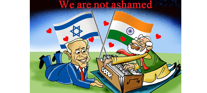 When Justice Sleeps and Conscience Falters