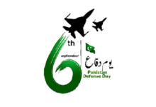 The Citadel of Faith