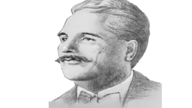 One Nation, One Vision, One Mandate