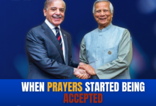 When prayers started being accepted