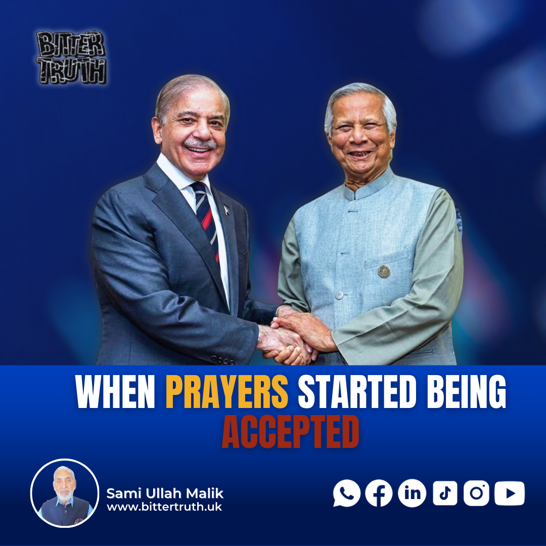 When prayers started being accepted