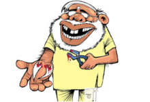 When Power Forgets Wisdom