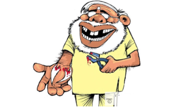 When Power Forgets Wisdom