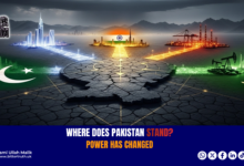 Where Does Pakistan Stand?