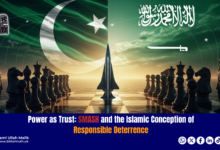 Power as Trust: SMASH and the Islamic Conception of Responsible Deterrence