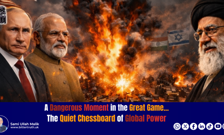 A Dangerous Moment in the Great Game