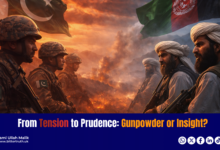 From Tension to Prudence