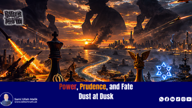 Strength, wisdom and destiny