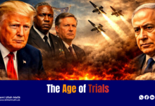 An Age on Trial