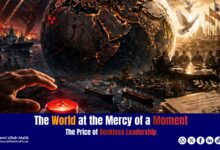 The World at the Mercy of a Moment