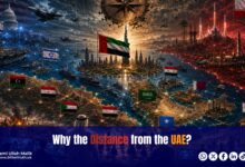 Why the Distance from the UAE?