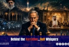 Behind the Narrative