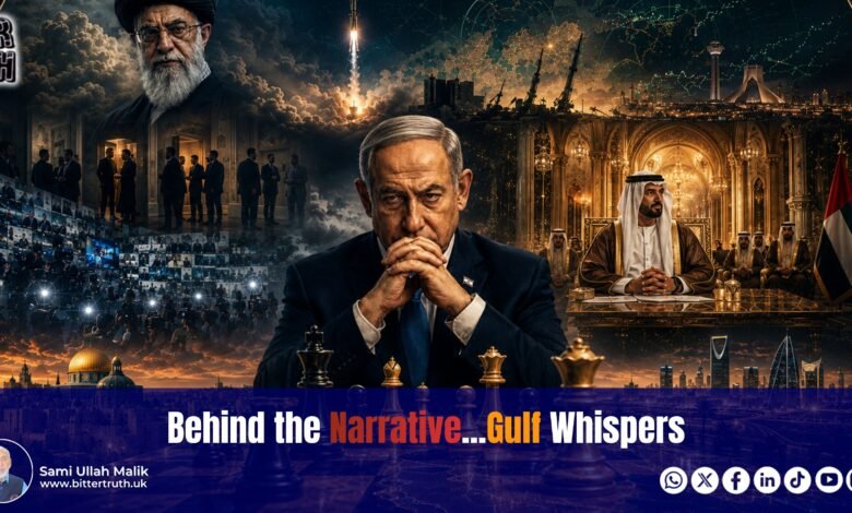 Behind the Narrative