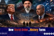 New World Order
