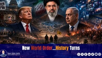 New World Order