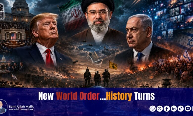 New World Order