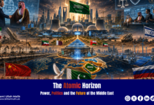 The New Horizon of the Atom
