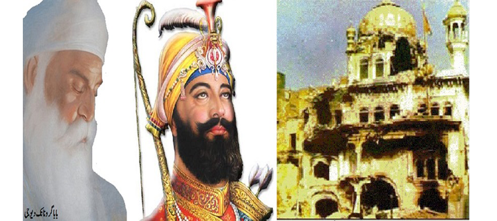 Sample Sikh
