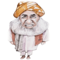 سامری کابچھڑا Sample Fazal