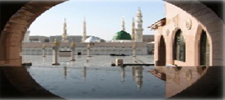 Sample Masjid