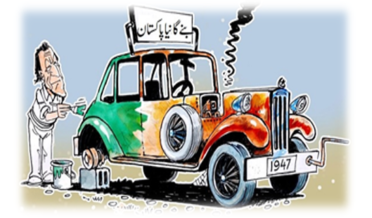 Freedom is not protected by uterus