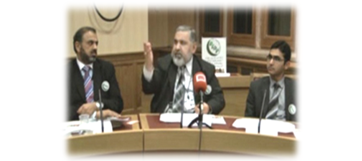 Pray Together For Pakistan Held In House Of Lords