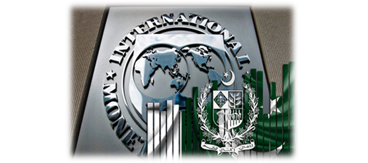 Pressure On Pakistan And IMF