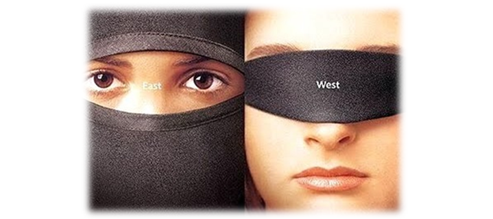 Feminism And Islam