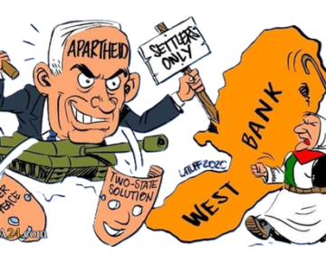 World Peace and Apartheid Israel