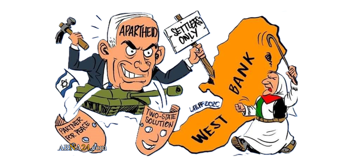 World Peace and Apartheid Israel