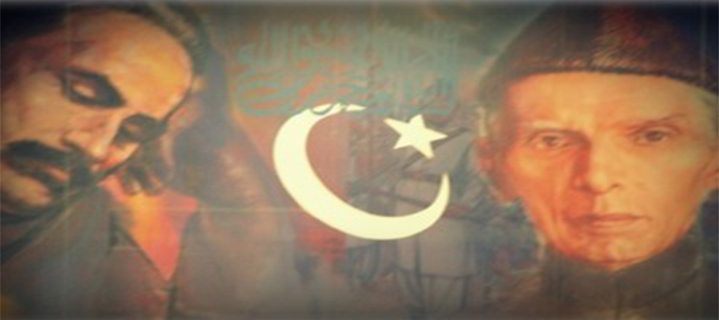 Quaid-e-Azam, Iqbal and Pakistan