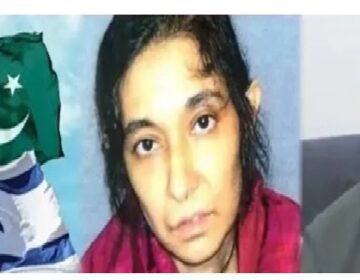 Aafia Siddiqui handover to Afghanistan, Israel recognition What is going to happen