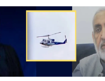 The journey of such important figures together in an Iranian helicopter is a big question mark?