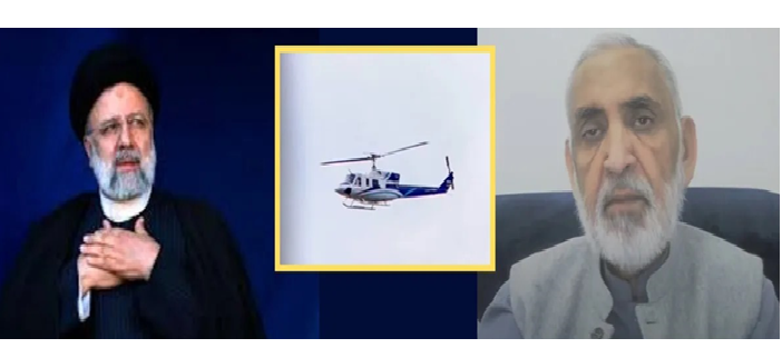 The journey of such important figures together in an Iranian helicopter is a big question mark?