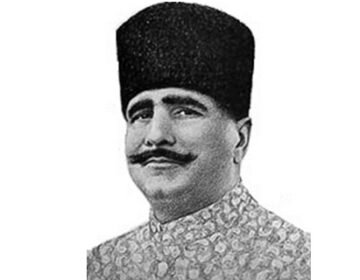 Determination and Courage: Iqbal's Message to Muslim Youth