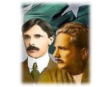 "The Philosophy of Iqbal: Insights Across the Centuries".