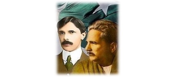 "The Philosophy of Iqbal: Insights Across the Centuries".